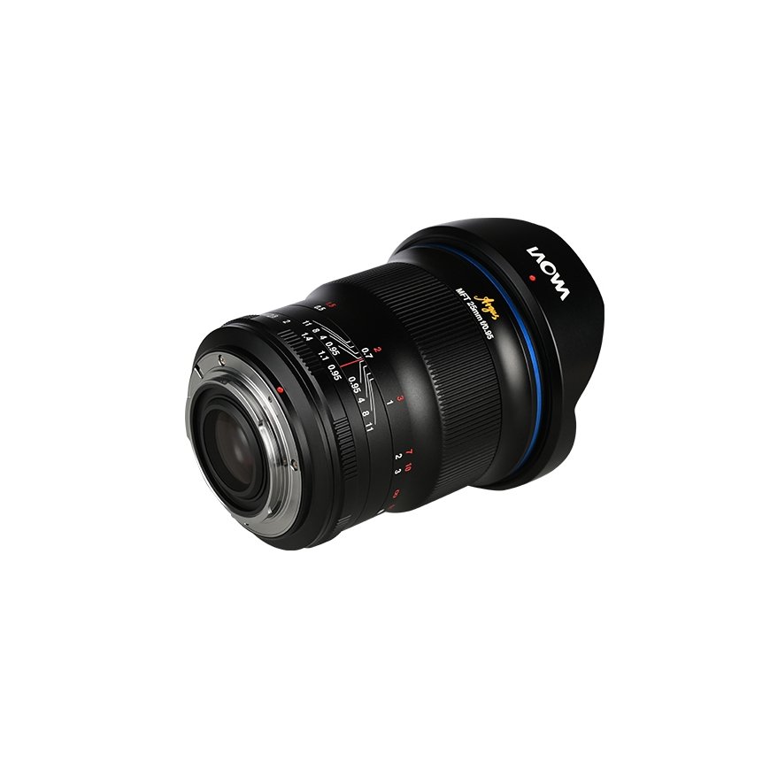 Laowa VE2595NZ camera lens – 4