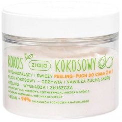 Ziaja Coconut Body Care Product, 270 ml