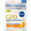 Nivea Q10 kortsustavainetav päikesekaitsekreem SPF15 50ml Nivea Q10 kortsustavainetav päikesekaitsekreem SPF15 50ml