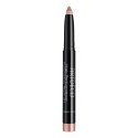 ARTDECO High Performance Eyeshadow Stylo тени 31 Golden Sand Мерцание ARTDECO High Performance Eyeshadow Stylo тени 31 Golden Sand Мерцание