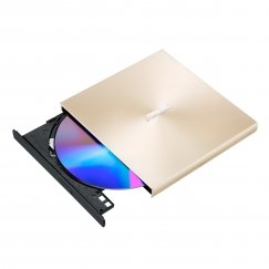 ASUS SDRW-08U8M-U levyasemat DVD±RW Kulta