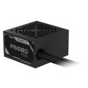 GIGABYTE P650G PCIE 5.1 virtalähdeyksikkö 650 W 20+4 pin ATX ATX musta GIGABYTE P650G PCIE 5.1 virtalähdeyksikkö 650 W 20+4 pin ATX ATX musta