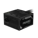 GIGABYTE P650G PCIE 5.1 barošanas avotu vienība 650 W 20+4 pin ATX ATX Melns GIGABYTE P650G PCIE 5.1 barošanas avotu vienība 650 W 20+4 pin ATX ATX Melns