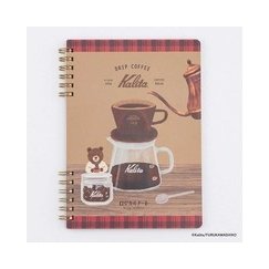 Užrašņa „drip coffee Kalita“ B6, kvadrātiņos 5 mm, NW-B610-3