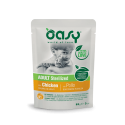 OASY Chunks gravyssä Steriloitu Kana - märkä kissanruoka - 85g OASY Chunks gravyssä Steriloitu Kana - märkä kissanruoka - 85g