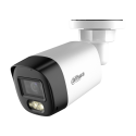 HDCVI KAMERA DAHUA HAC-HFW1500RL-0280B-S3-DIP HDCVI KAMERA DAHUA HAC-HFW1500RL-0280B-S3-DIP