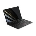 Lenovo 4XJ1U03944 ekrano privatumo filtras 35,6 cm (14") Knyginis kompiuteris Berėmio ekrano privatu Lenovo 4XJ1U03944 ekrano privatumo filtras 35,6 cm (14") Knyginis kompiuteris Berėmio ekrano privatu