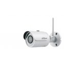 Dahua Technology Pro IPC-HFW1435S-W-0360B turvakamera Luoti (muoto) IP-turvakamera Sisätila ja ulkot Dahua Technology Pro IPC-HFW1435S-W-0360B turvakamera Luoti (muoto) IP-turvakamera Sisätila ja ulkot