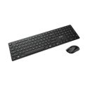 MSI FORGE K210 WIRELESS COMBO tastatūra Pele iekļauta Mājas/Biroja USB QWERTY Amerikāņu angļu valoda MSI FORGE K210 WIRELESS COMBO tastatūra Pele iekļauta Mājas/Biroja USB QWERTY Amerikāņu angļu valoda