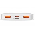 Baseus PPBD050502 внешний аккумулятор Литий-полимерная (LiPo) 10000 mAh Белый Baseus PPBD050502 внешний аккумулятор Литий-полимерная (LiPo) 10000 mAh Белый
