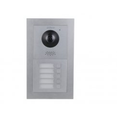 Dahua Technology VTO4202F-MR видеодомофон 2 MP 7,62 cm (3") Серебристый