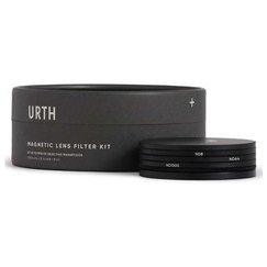 Filtra - Urth 95mm UV + CPL filtru komplekts Japāņu AGC stikls
