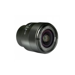 Lens - Meike 85mm f/1.8 AF STM Fuji X Mount, telephoto lens, black