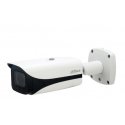 Dahua Technology IPC-HFW5442E-ZE-2712 Kulka (forma) IP apsaugos kamera Lauke 2688 x 1520 pikseliai L