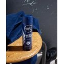 NIVEA Men Protect & Care Miesten Spray-deodorantti 200 ml 1 kpl NIVEA Men Protect & Care Miesten Spray-deodorantti 200 ml 1 kpl