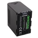 Аккумулятор SSL- JVC50/JVC75, 7800 мАч, литий-ионный премиум-класса Аккумулятор SSL- JVC50/JVC75, 7800 мАч, литий-ионный премиум-класса
