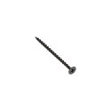 Шурупы для гипсокартона BGD-35055*P50 KLIMAS Шурупы для гипсокартона BGD-35055*P50 KLIMAS