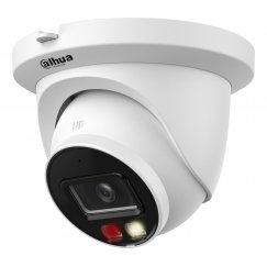 Dahua Technology WizSense IPC-HDW2449TM-S-IL-0280B security camera