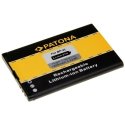 Аккумулятор Nokia BP-4L 1600мАч 3,7В литий-ионный Аккумулятор Nokia BP-4L 1600мАч 3,7В литий-ионный