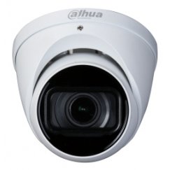Dahua Technology WizSense HAC-HDW2501T-Z-A-DP