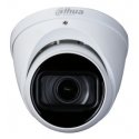 Dahua Technology WizSense HAC-HDW2501T-Z-A-DP Dahua Technology WizSense HAC-HDW2501T-Z-A-DP