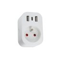 Immax NEO LITE Умная внутренняя розетка со штекером, тип E, 2xUSB, 1xUSB C, WiFi Immax NEO LITE Умная внутренняя розетка со штекером, тип E, 2xUSB, 1xUSB C, WiFi