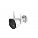 Imou Bullet 2 4MP Lode (forma) IP drošības kamera Ārējie 2560 x 1440 pikseļi Pie griestiem/sienas Imou Bullet 2 4MP Lode (forma) IP drošības kamera Ārējie 2560 x 1440 pikseļi Pie griestiem/sienas