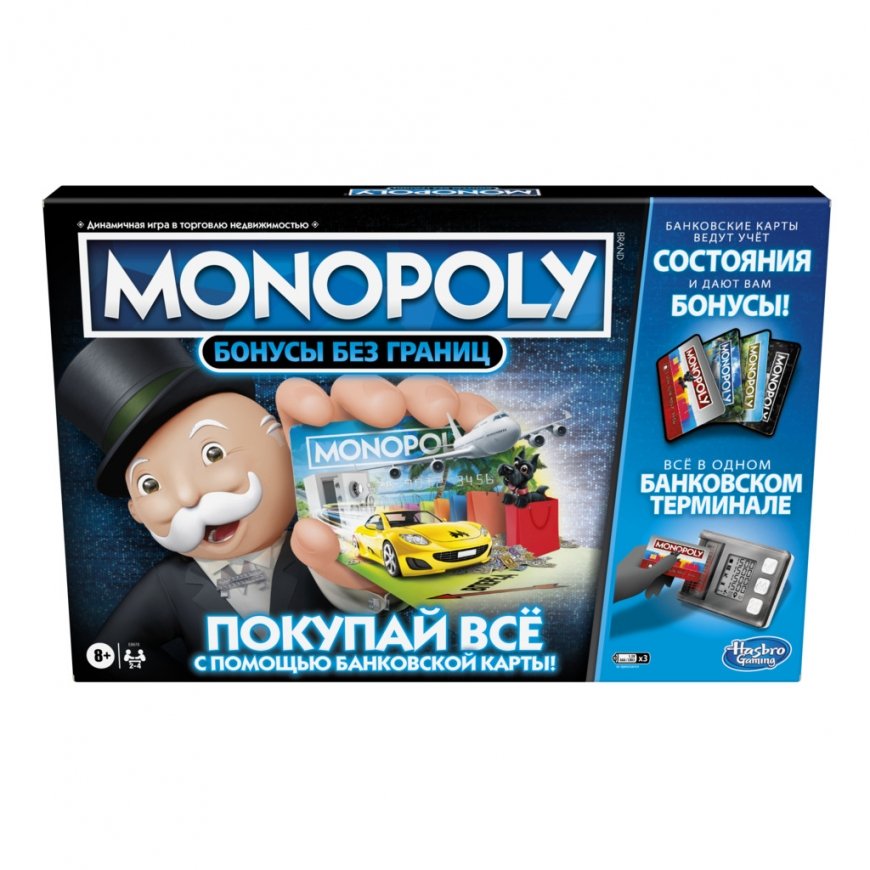 MONOPOLY Galda Spēle Grandiozās Atlīdzības (Krievu