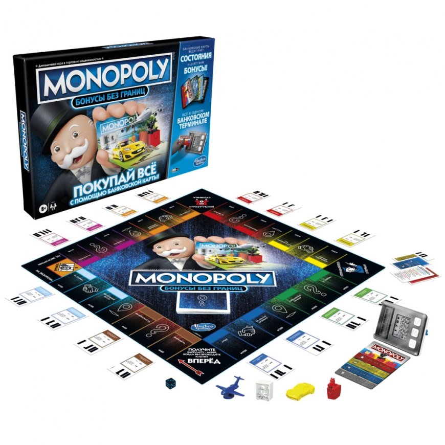 MONOPOLY Lauamäng Super Electronic banking (venekeelne) – 2