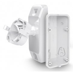 Satel BRACKET C White 1 pc(s)