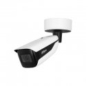 Dahua Technology WizMind DH-IPC-HFW7842H-Z-X security camera Dahua Technology WizMind DH-IPC-HFW7842H-Z-X security camera