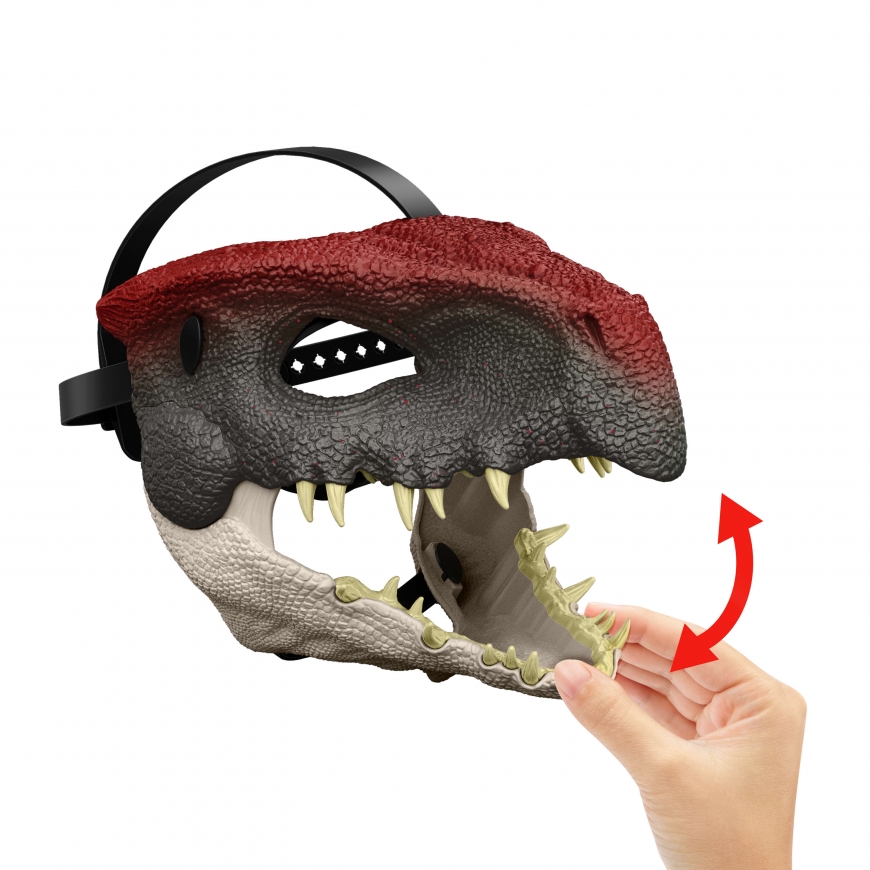 Jurassic World BASIC MASK Mutadon – 2