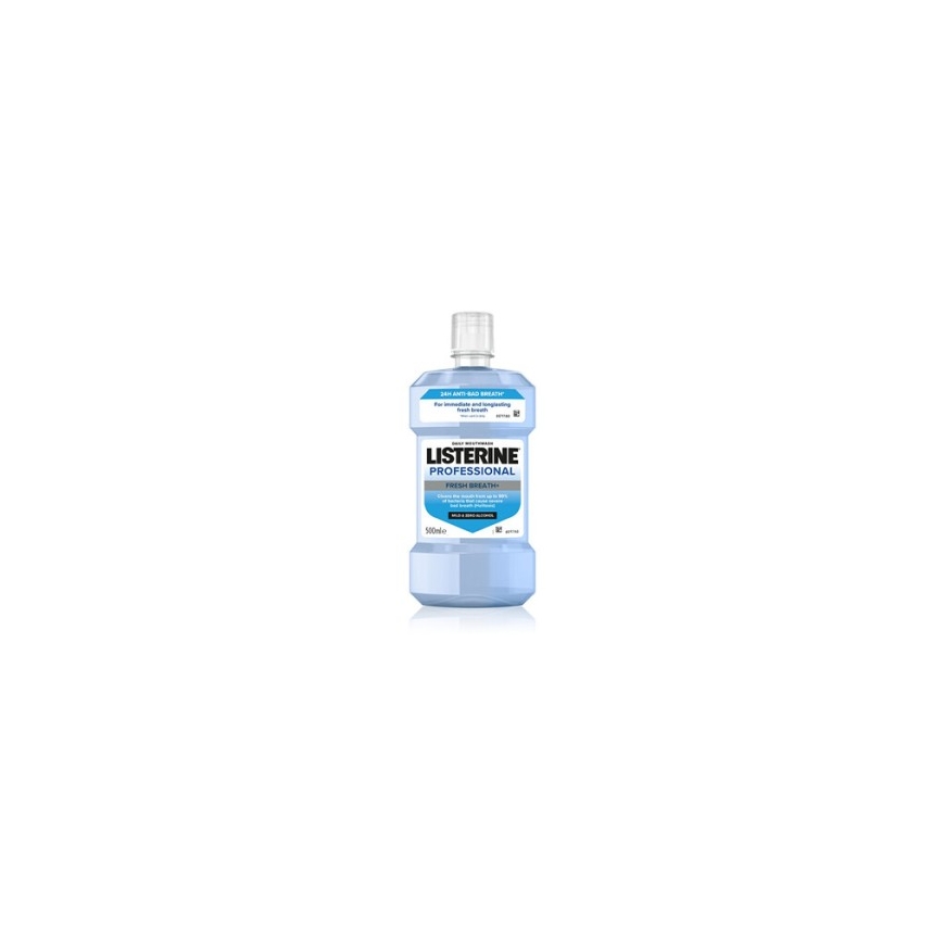 ополаскиватель для рта Colgate Plax Multi Protection Cool Mint 250 мл Unisex