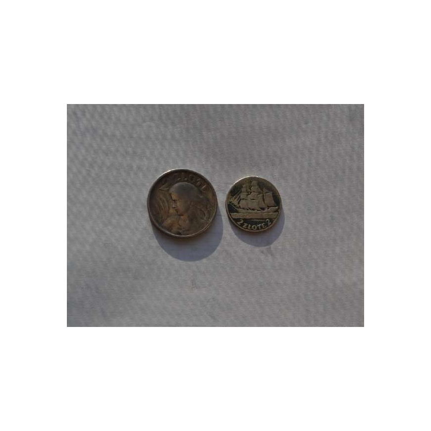 Eurofirany C/ELDO/2/FIG/45 17X6X20 KULD+MUST