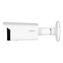 Dahua Technology WizMind IPC-HFW5442T-ASE-0280B-S3 security camera