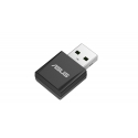 ASUS USB-BE92 Nano WLAN 2882 Mbit/ai ASUS USB-BE92 Nano WLAN 2882 Mbit/ai