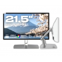 JAPANNEXT JN-IPS2152FHDR-C65W-FLD-T PC lamekuvar 54,6 cm (21.5") 1920 x 1080 pikslit Full HD LED Puu JAPANNEXT JN-IPS2152FHDR-C65W-FLD-T PC lamekuvar 54,6 cm (21.5") 1920 x 1080 pikslit Full HD LED Puu