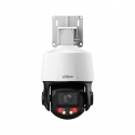 Dahua Technology SD3E410DB-GNY-A-PV1 security camera Turret IP security camera Outdoor 2560 x 1440 p