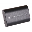 PATONA 1259 kameru / digitālās videokameras akumulators Litija jons 2040 mAh