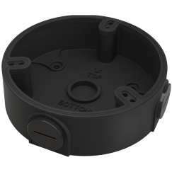 Dahua Technology DH-PFA136-B turvakameran lisävaruste Kytkentärasia