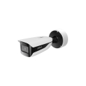 IP-ВАНДАЛЬНАЯ КАМЕРА IPC-HFW7442H-Z4-X - 4 Мп 8... 32 мм - MOTOZOOM DAHUA IP-ВАНДАЛЬНАЯ КАМЕРА IPC-HFW7442H-Z4-X - 4 Мп 8... 32 мм - MOTOZOOM DAHUA