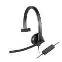 Logitech 981-000571 kõrvaklapid ja peakomplekt Kõrvaklapp Juhtmega ühendatud Peavõru Kontor/kõnekesk Logitech 981-000571 kõrvaklapid ja peakomplekt Kõrvaklapp Juhtmega ühendatud Peavõru Kontor/kõnekesk