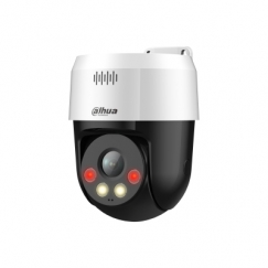 Dahua Technology Lite DH-SD2A500HB-GN-AW-PV-S2 security camera
