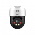 Dahua Technology Lite DH-SD2A500HB-GN-AW-PV-S2 security camera Dahua Technology Lite DH-SD2A500HB-GN-AW-PV-S2 security camera