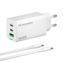 Wozinsky GaN 65W Universal White AC Fast charging Indoor