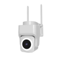 Immax NEO LITE viedās drošības āra kamera CUBE, PT, WiFi 2.4 un 5GHz, 4MP, ONVIF Immax NEO LITE viedās drošības āra kamera CUBE, PT, WiFi 2.4 un 5GHz, 4MP, ONVIF