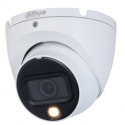 Dahua Technology HAC-HDW1200TLM-IL-A Dahua Technology HAC-HDW1200TLM-IL-A