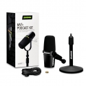 Shure MV7+ Черный, Белый Студийный микрофон
