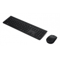 Lenovo 4X31R64351 tastatūra Pele iekļauta Birojs RF bezvadu sakari + Bluetooth Amerikāņu angļu valod Lenovo 4X31R64351 tastatūra Pele iekļauta Birojs RF bezvadu sakari + Bluetooth Amerikāņu angļu valod