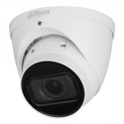 Dahua Technology IPC-HDW3541T-ZS-S2
